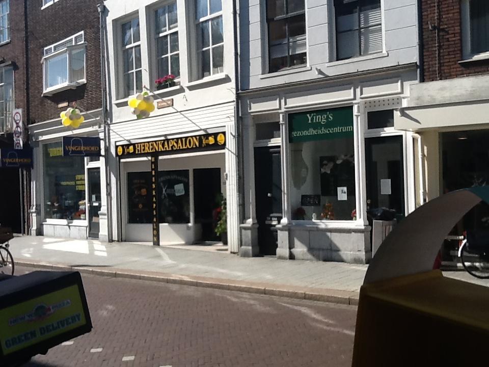Mely'S House Hotel 's-Hertogenbosch  Luaran gambar